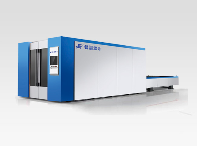 FL-FIBER-3015C光纖交換臺大包圍激光切割機(jī)